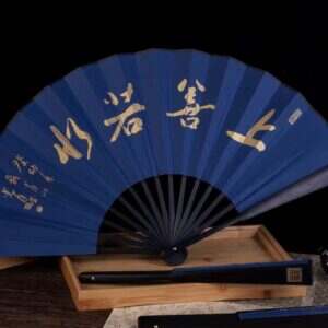 [Taoist] Folding Fan: Supreme goodness is like water