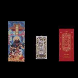 [Taoist] Fulu Metal Sticker：Health