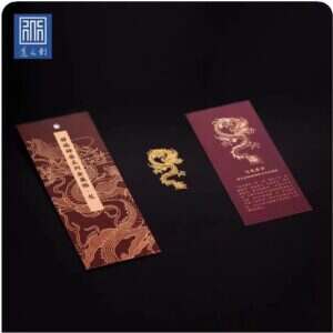 [Taoist] Auspicious Metal Sticker: Loong